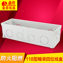 High flame retardant bottom case 118 Type of universal switch socket case Dark line case Dark loading of four large boxes white