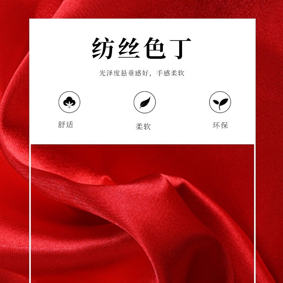 大业亨通儿童武术表演服装少儿练功服流光溢彩武术服 - 图2