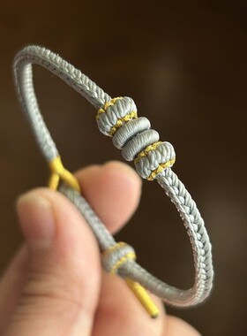 编织手链手绳可穿珠黄金diy红绳