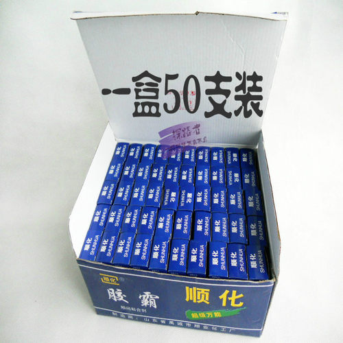 包邮顺化牌胶霸补鞋家具石材快速透明胶水瞬间粘合剂鞋用胶水 - 图0
