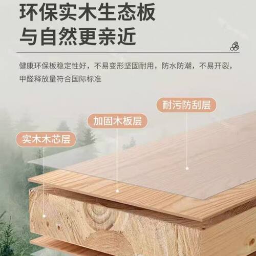 电动升降桌智能电脑桌家用小户型学习办公书桌工作台可升降电脑桌 - 图1