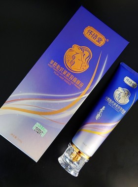 怀络堂羊胚胎抗皱紧致保湿面膜