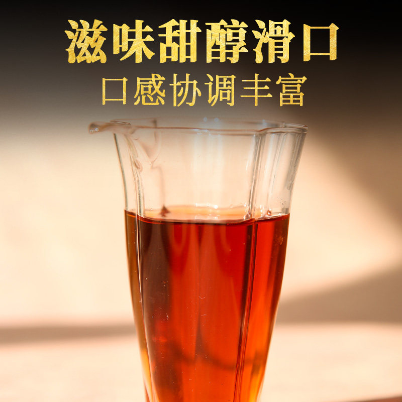 下关沱茶 便装普洱沱茶 熟茶1.25千克云南普洱口粮茶叶2024年,淘宝优惠券,粉丝福利购,淘宝优惠卷