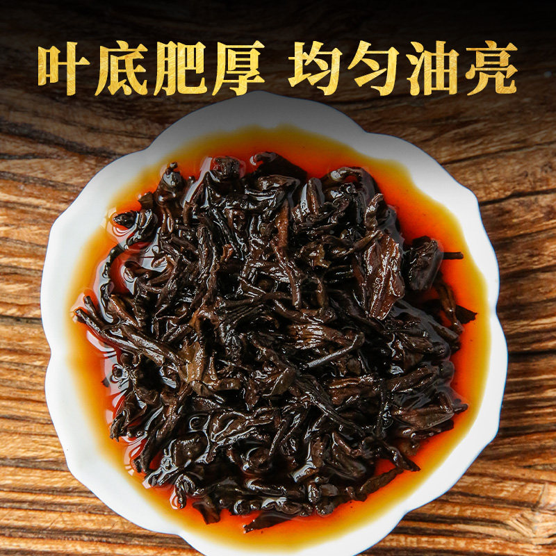 下关沱茶 便装普洱沱茶 熟茶1.25千克云南普洱口粮茶叶2024年,淘宝优惠券,粉丝福利购,淘宝优惠卷