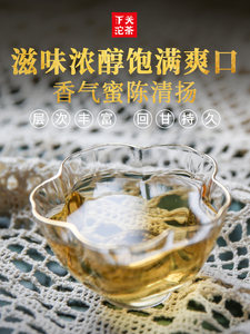 下关匠心沱茶普洱生茶2021年300克大树春茶高原仓茶叶饱满回甘