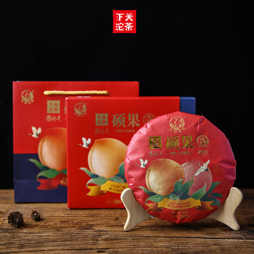 下关沱茶硕果熟茶饼茶2021年280g云南七子饼普洱茶叶滋味香醇耐泡 - 图3