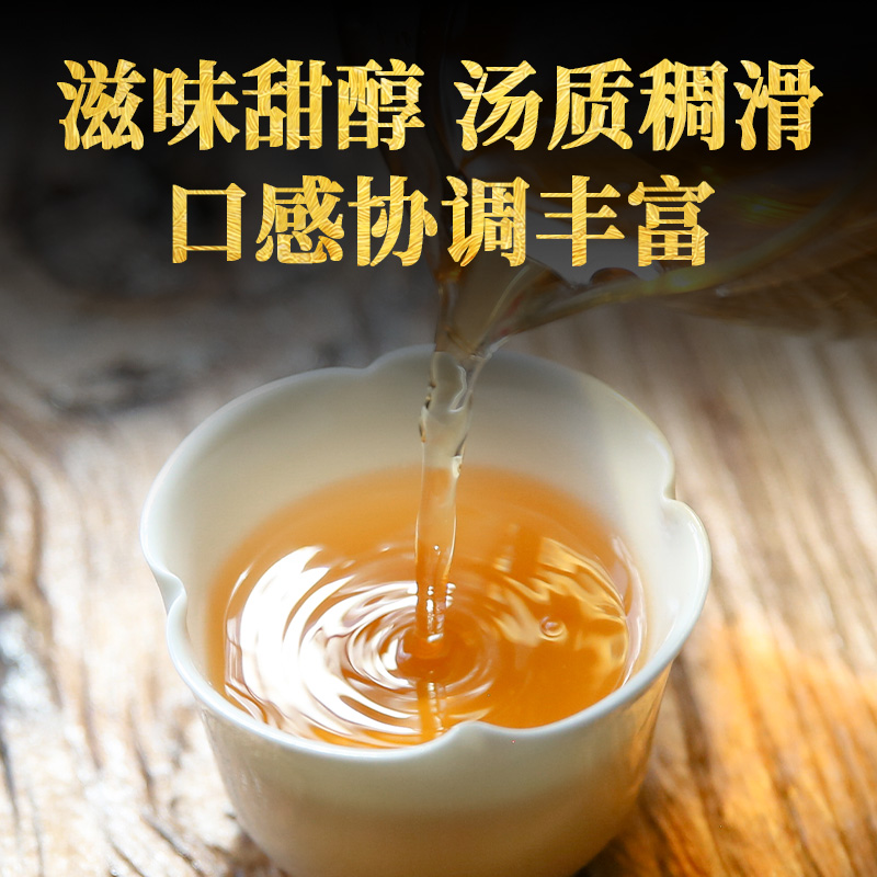 下关沱茶丁家寨古树饼茶普洱生茶 2023年茶叶 280g-图0