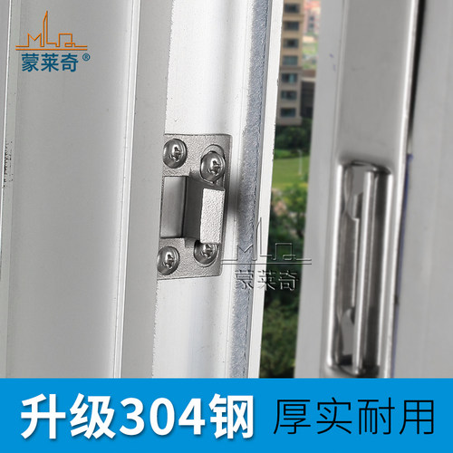 老式90自动锁不锈钢勾锁方底座勾座铝合金平移门窗锁扣钩锁窗锁钩 - 图0