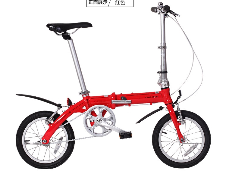 DAHON大行折叠自行车超轻变速儿童男女式铝合金单车 BYA412专卖店 - 图1