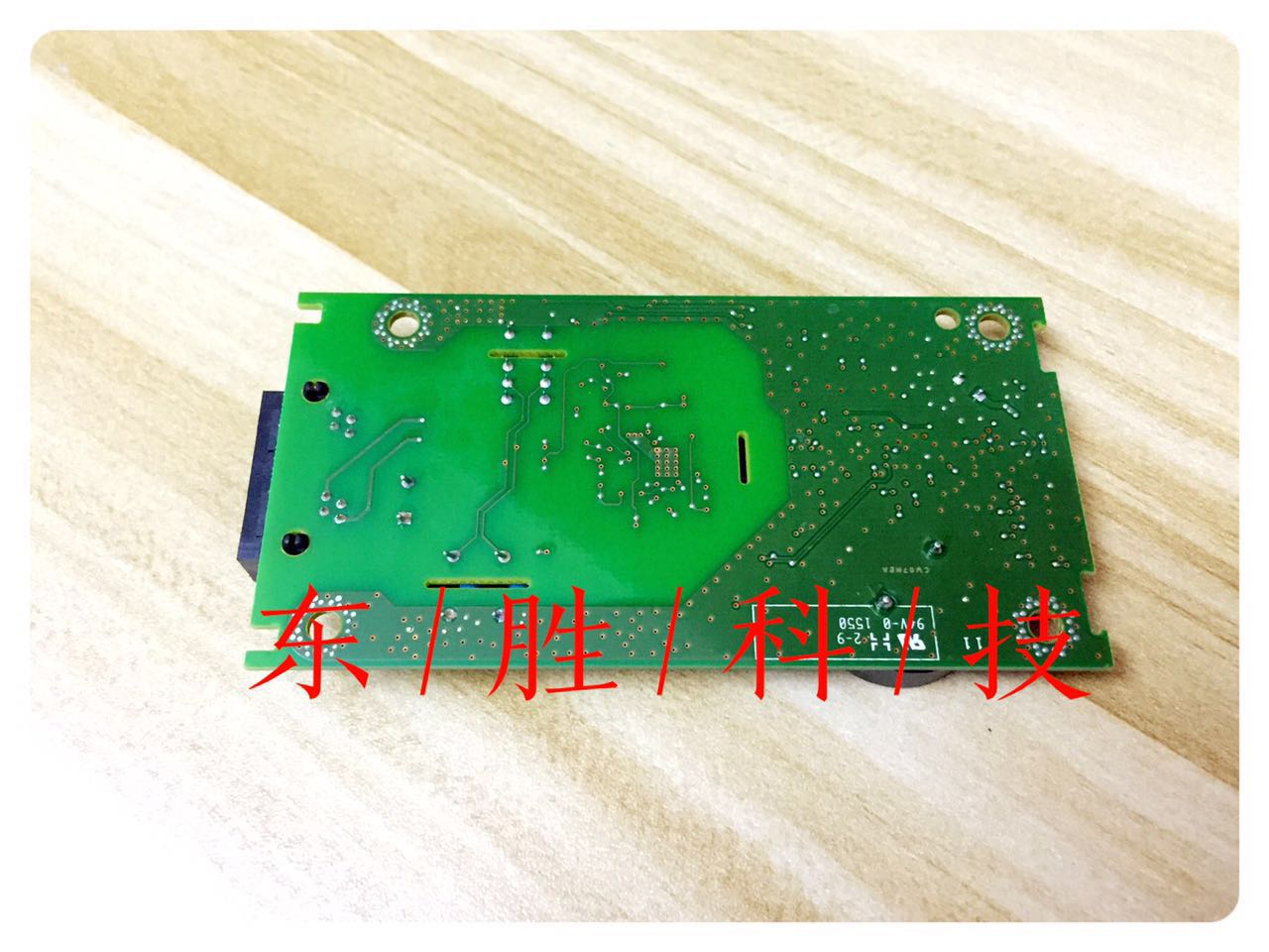 全新惠普HPM277DW传真板 M477FDW电话板377DN 传真板 网络板 - 图1