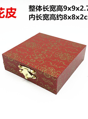 金银手镯盒仿木质珠宝玉器首饰