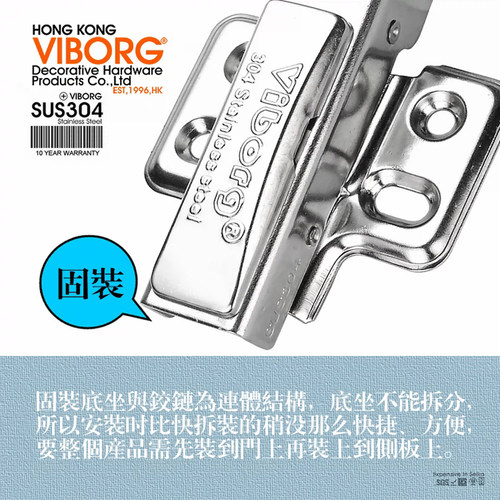 VIBORG 304不锈钢黄铜阻尼铰链静音缓冲自闭液压合页橱柜衣柜门 - 图2