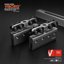 Hong Kong Domain Fort no frame glass moving door special hanging wheel moving door lifting sliding bathroom kitchen moving door pulley suspension pulley