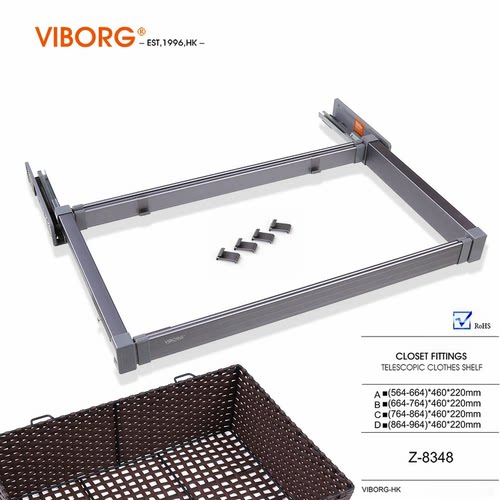 viborg域堡衣柜拉篮置物篮衣橱伸缩裤架藤篮推拉储物篮收纳手织篮 - 图1