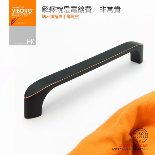 V域堡 新款美式无指纹家具五金柜门小拉手厨柜柜衣抽屉把手哑黑金 - 图0