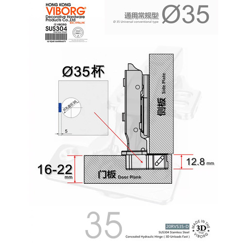 VIBORG 304不锈钢黄铜阻尼铰链静音缓冲自闭液压合页橱柜衣柜门 - 图3