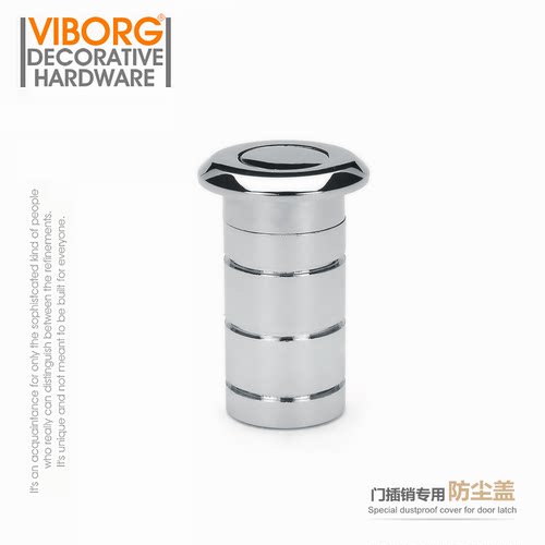 域堡 纯铜 防尘器防尘罩子母门插销插销防尘筒防尘盖地面安装 - 图1