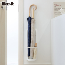 Japan import like-it umbrella holder Home entry door opening Umbrella Containing Shelf magnetic suction hanging umbrella holder