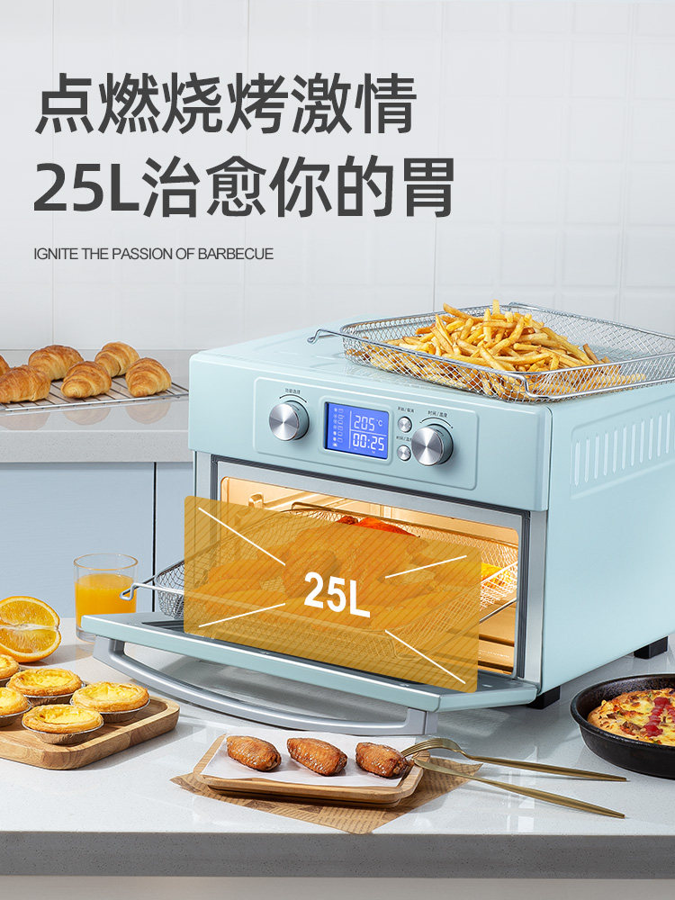 竣浦空气炸家用多功能烘焙电炸锅 竣浦电烤箱