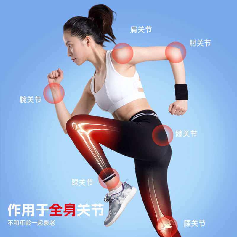 禾博士氨糖软骨素钙片中老年硫酸软骨素补安糖补钙加钙官方旗舰店