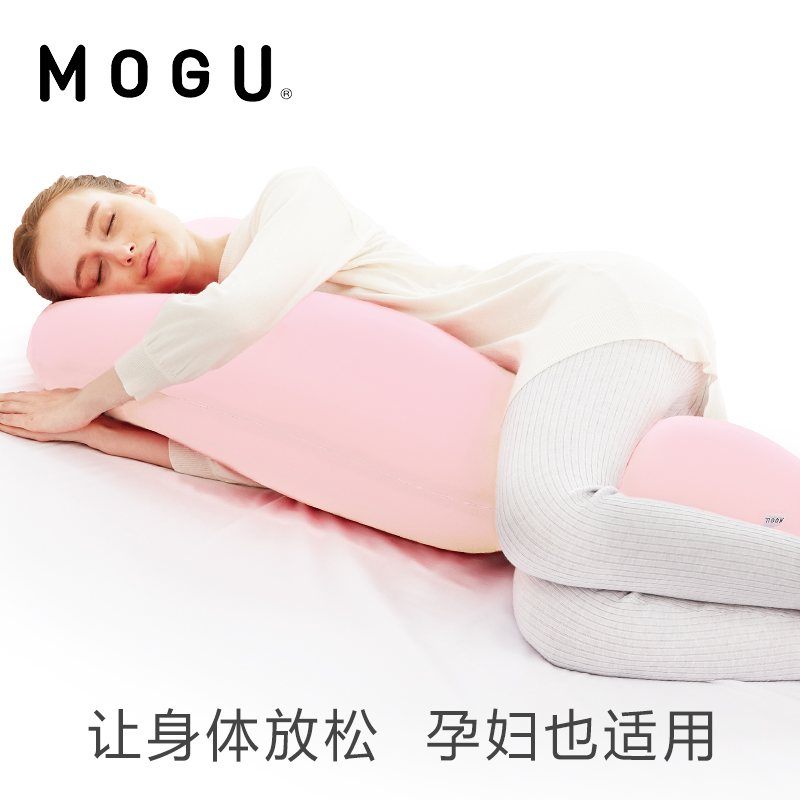 MOGU男朋友抱枕孕妇护腰侧睡枕长条圆柱形可拆洗夹腿枕头轻奢礼物 - 图0