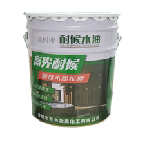 Anti-corrosive wood oil wood wax oil varnish tung oil paint wood lacquered anti-corrosive wood paint waterproof transparent wood oil embalming outdoor