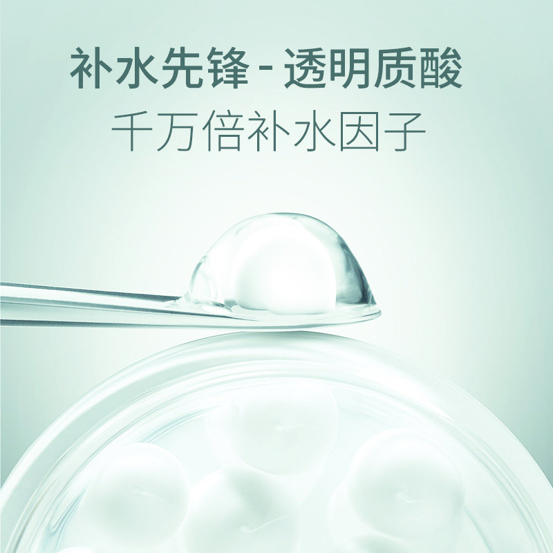 丝纯保湿滋润秋冬全身丝滑身体乳 丝纯身体乳/霜