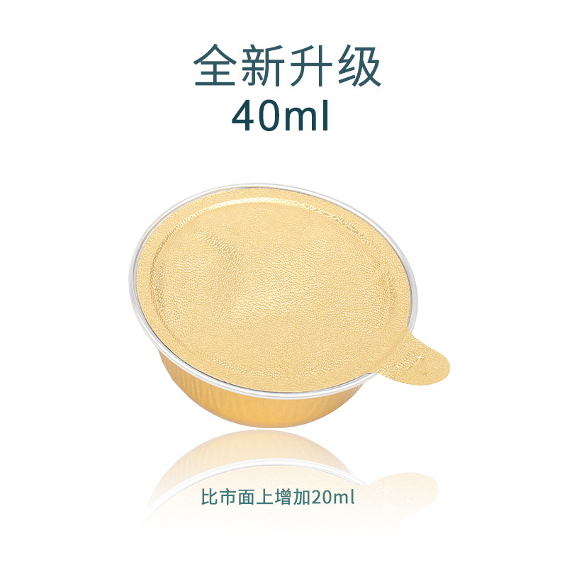 正品修复顺滑女深层滋润护发素 丝纯其它护发