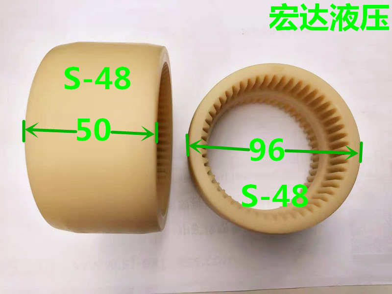 NL尼龙内齿联轴器套S-38/S-42/S-48液压专用油泵电机连轴器连接套