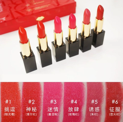 Увлажняющая помада, долговременный эффект, Южная Корея