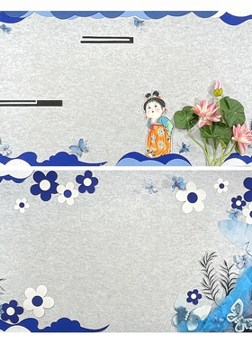 新中式国风水墨画荷花房子主题墙