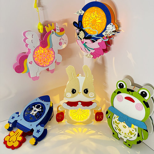 2026新款中秋节儿童恐龙手提小灯笼纸幼儿园diy手工花灯led兔子灯 - 图0