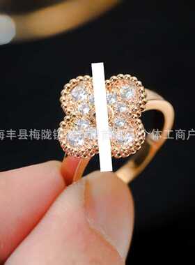 梵家高版四叶草戒指女厚镀18K金满钻幸运草情侣戒指轻奢时尚指环