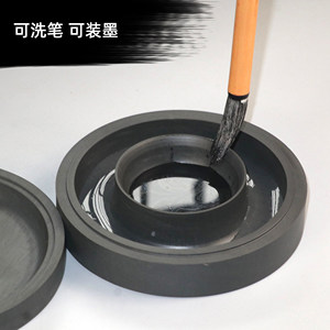 一得阁陶瓷砚台墨碟文房四宝笔墨纸砚初学墨盒陶瓷笔洗笔筒木镇尺