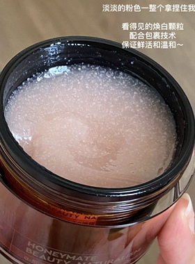 HBN原白霜熊果苷美白面霜淡斑乳