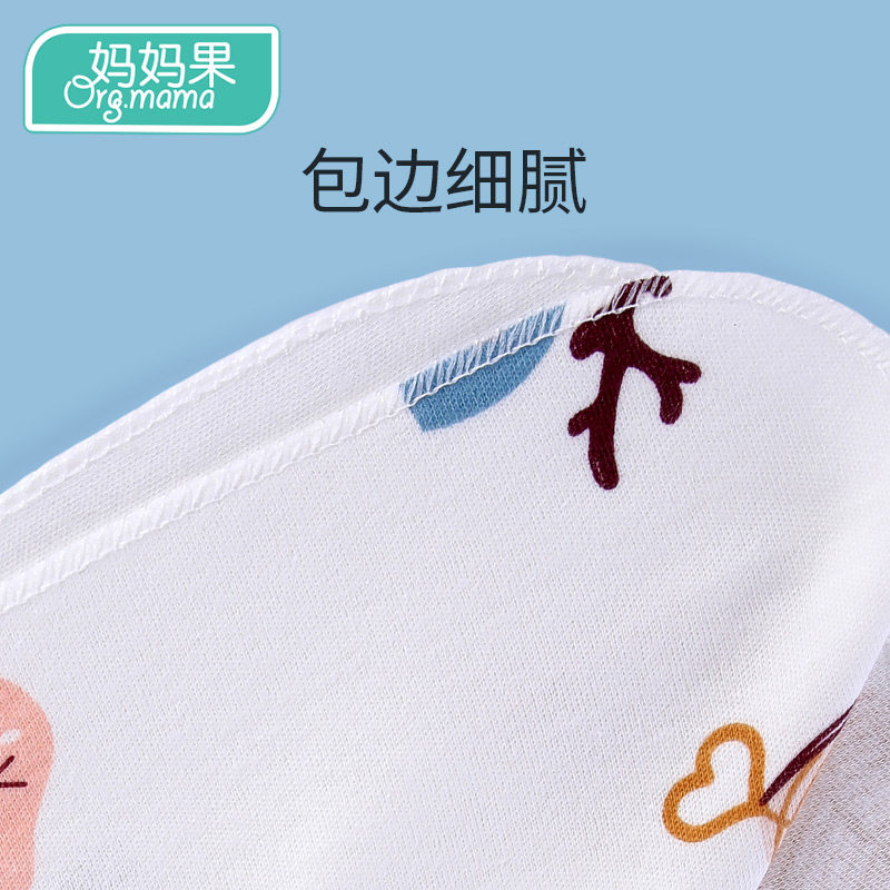 新生儿包单纯棉产房包被婴儿包巾 妈妈果婴童抱被/抱毯