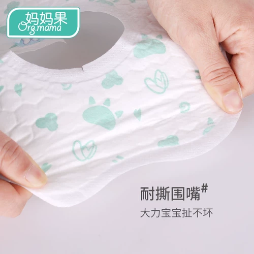 Детский одноразовый слюнявчик, летний нагрудник, тонкий водонепроницаемый шарф для новорожденных для младенца