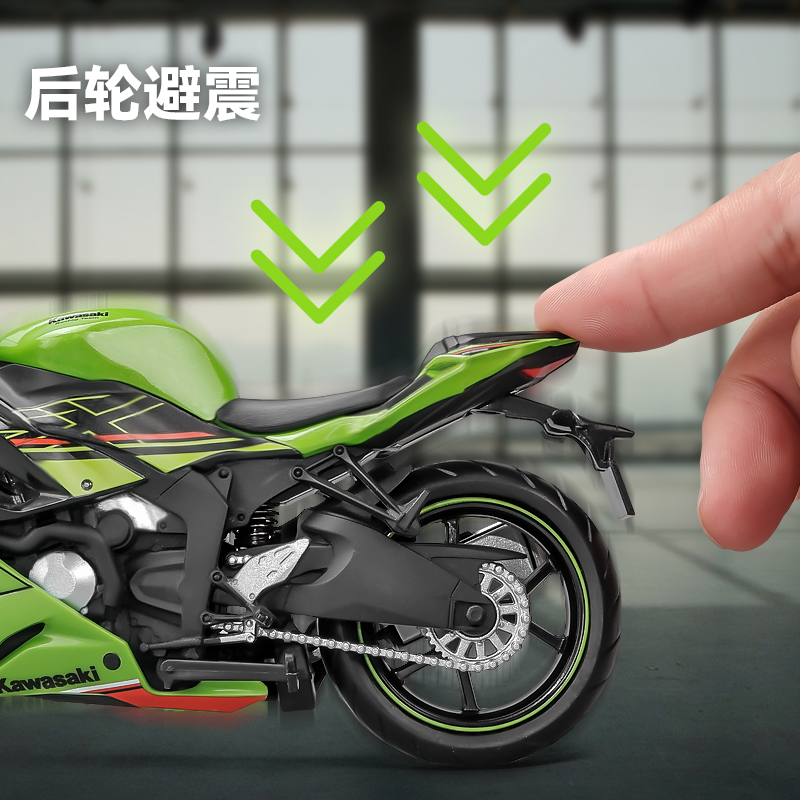 1:12川崎忍者Ninja ZX-6R摩托车模型仿真合金机车手办收藏摆件-图3