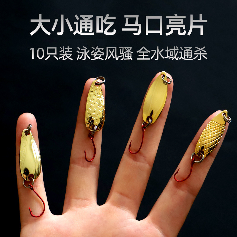 商品详情图片