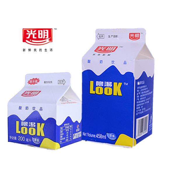 光明酸奶look噜渴458ml盒装原味饮品酸牛奶酒店正品冷藏冷运包邮 - 图2