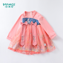 Baby One-piece Dress Girl Middle Autumn Performance Clothing Spring Autumn Clothing Baby National Wind Princess Dresses Children Gown Children Dress