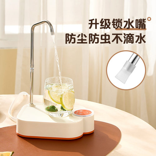 志高抽水器桶装水电动吸水器桌面折叠纯净水桶上水器取水器包邮 - 图2