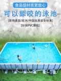 Большой бассейн для взрослых для домашнего использования, большая уличная вилла, трубка, увеличенная толщина