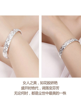 S925纯银满天星手镯女开口可调节
