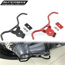 Apply BMW Take iron R Nine T Climbing Retrofit Transmission Shaft Insurance Lever Rear Axle Anti-Collision Bar