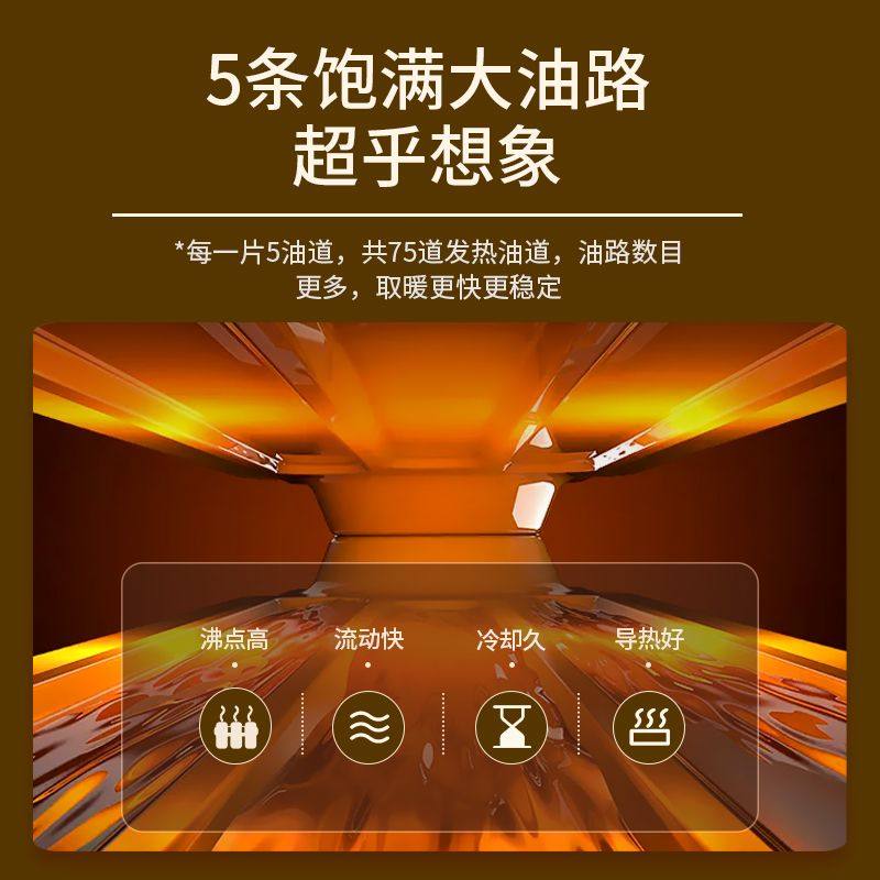 扬子电热油汀取暖器家用节能15片17片电暖气卧室静音烤火炉暖风机,淘宝优惠券,粉丝福利购,淘宝优惠卷