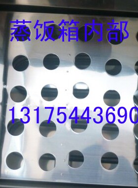 创业牌全不锈钢微电脑控制电热饭盒蒸饭箱蒸饭柜