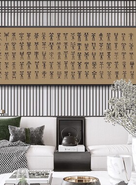 张大千《百茶图》书法字画茶室背景墙挂画横版茶叶店实木框装饰画