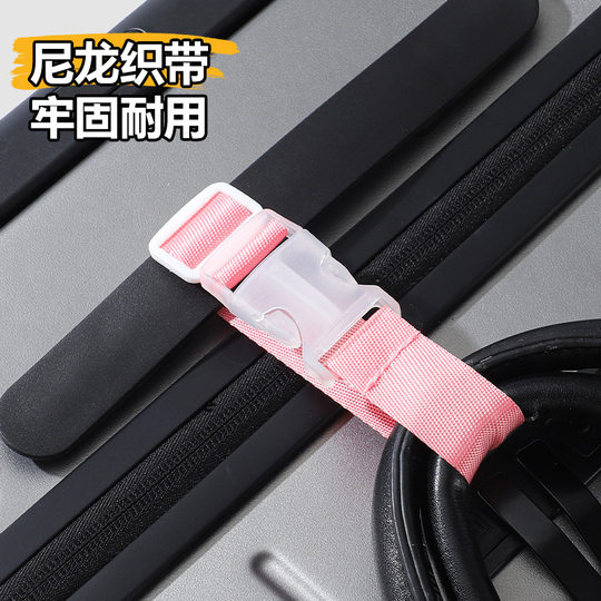 Suitcase buckle travel box buckle trolley box exterior