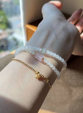 且末糖双圈和田玉手串